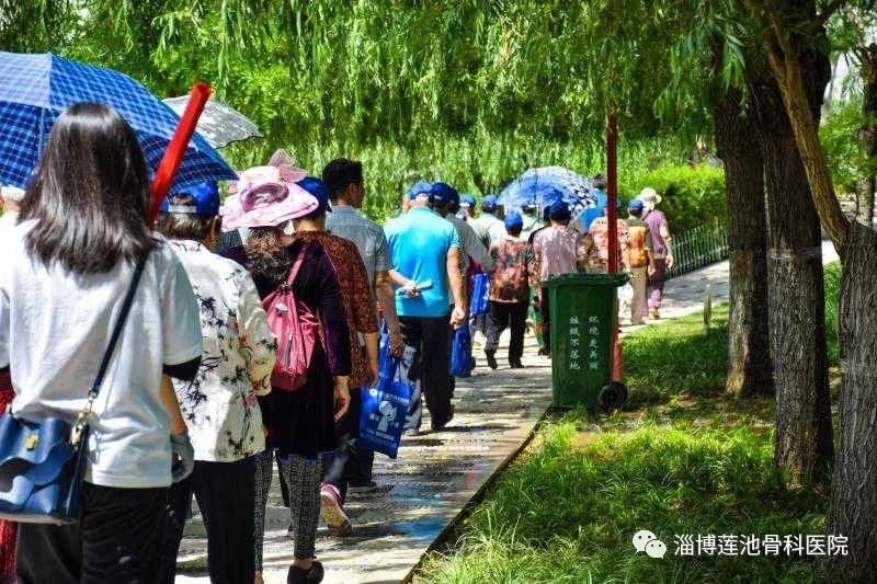 莲池骨科医院